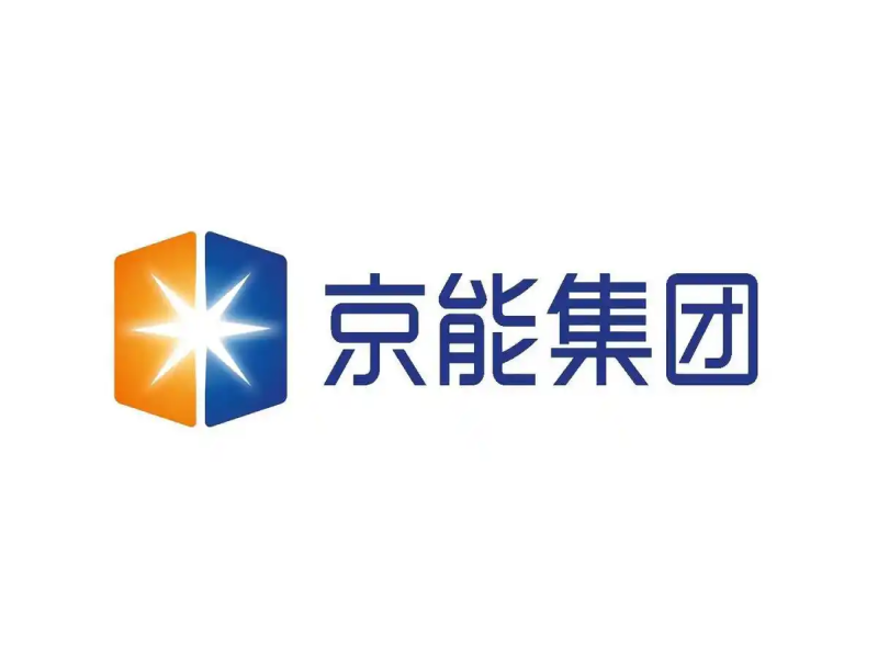 北京京能国际控股有限公司